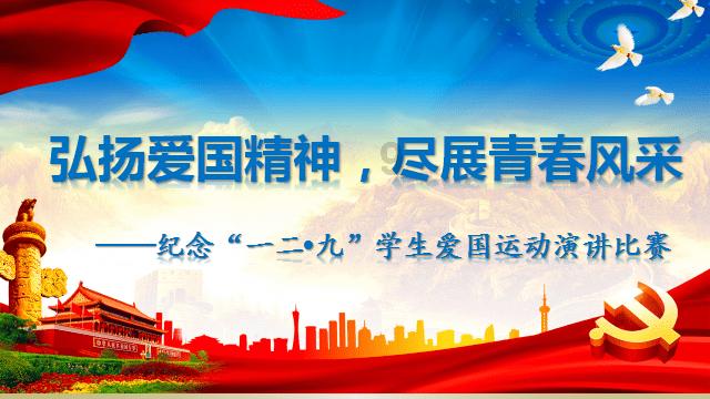 五彩果冻消消乐