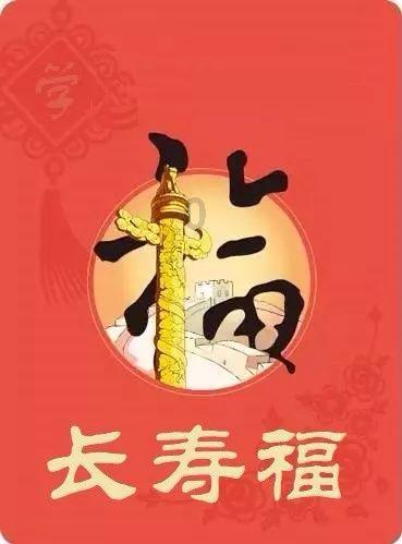 刺客信条：大革命