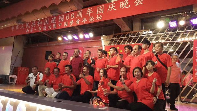易币付官方网站游戏画面
